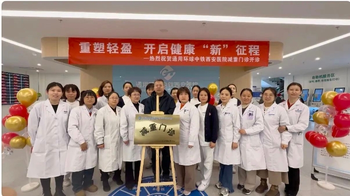 微信图片_20250305095403 微信图片_20250305095403