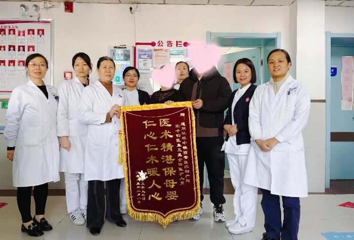 微信图片_20250305095821 微信图片_20250305095821