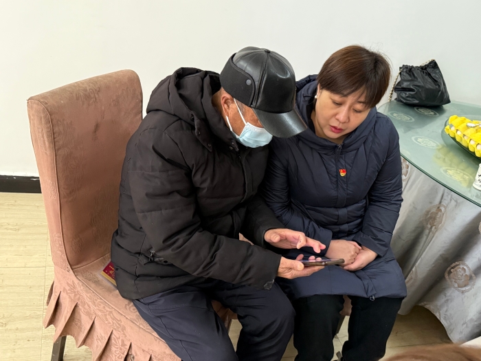 微信图片_20250306082724 微信图片_20250306082724