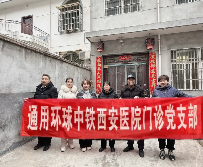 微信图片_20250306082739 微信图片_20250306082739