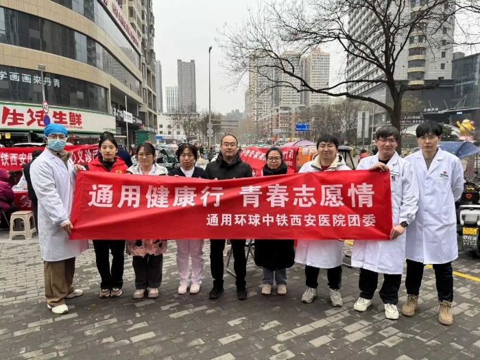 微信图片_20250306083410 微信图片_20250306083410