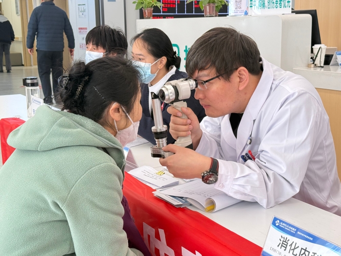 微信图片_20250306162042 微信图片_20250306162042