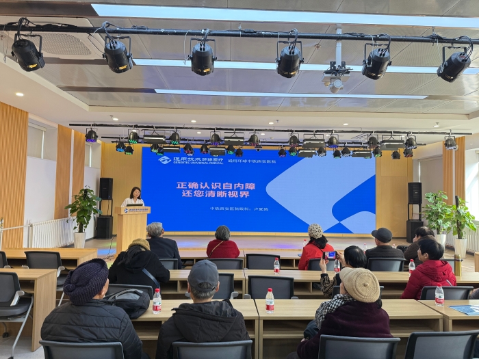 微信图片_20250306162110 微信图片_20250306162110