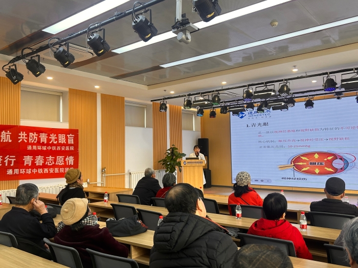 微信图片_20250306161708 微信图片_20250306161708