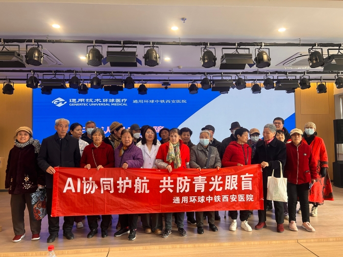 微信图片_20250306161653 微信图片_20250306161653