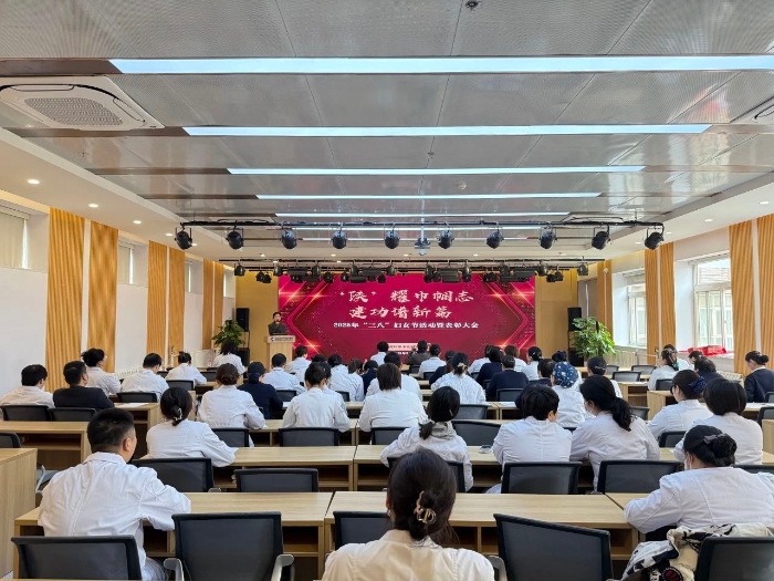 微信图片_20250307102251 微信图片_20250307102251