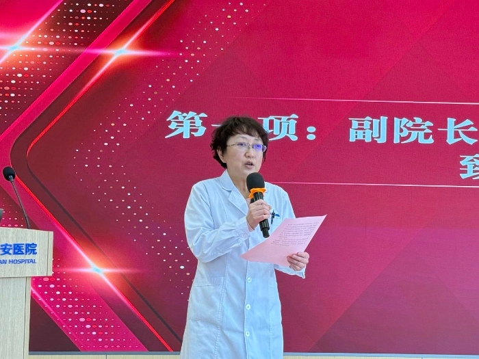 微信图片_20250307102301 微信图片_20250307102301