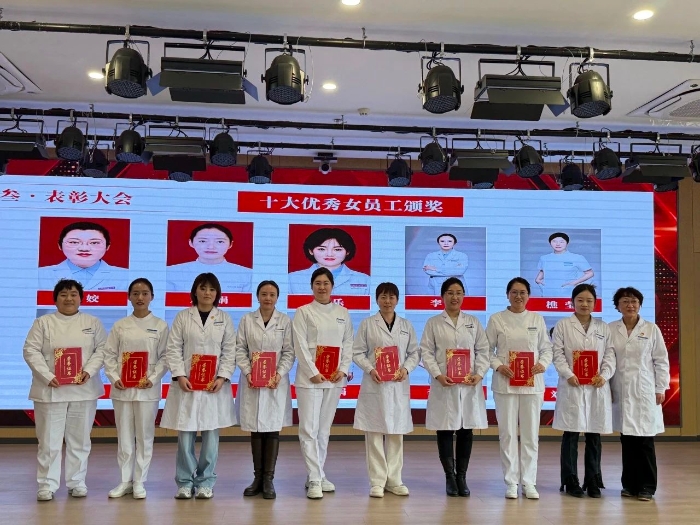 微信图片_20250307102309 微信图片_20250307102309