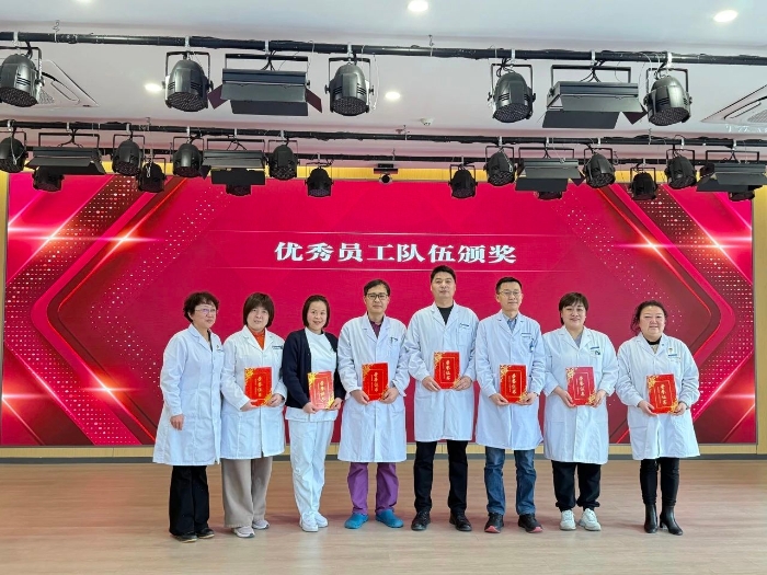 微信图片_20250307102312 微信图片_20250307102312