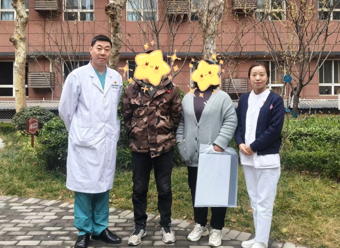 微信图片_20250310114651 微信图片_20250310114651