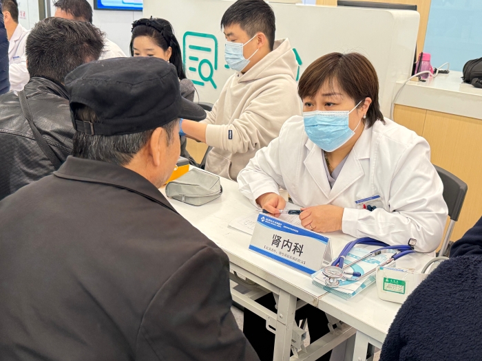 微信图片_20250313083739 微信图片_20250313083739