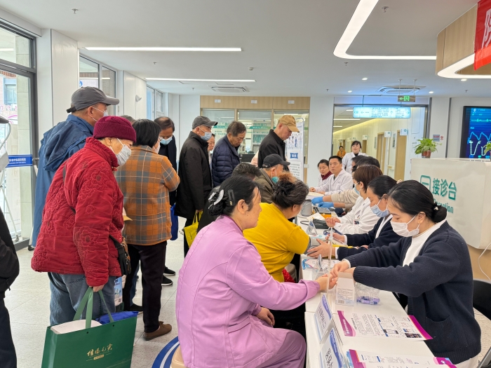 微信图片_20250313083833 微信图片_20250313083833