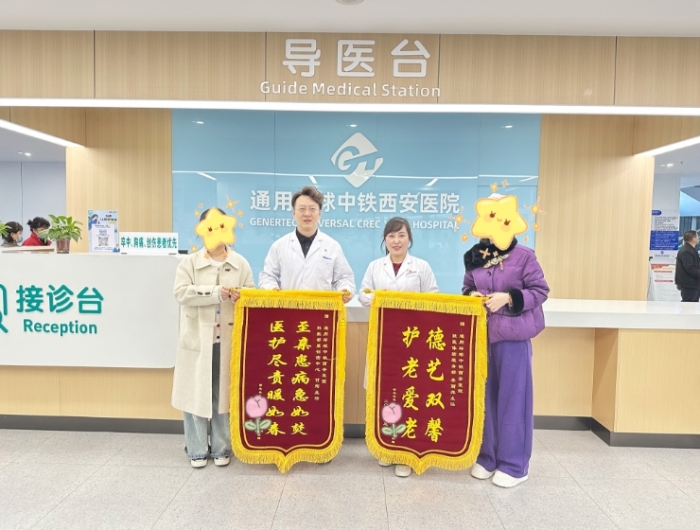 微信截图_20250314152149 微信截图_20250314152149