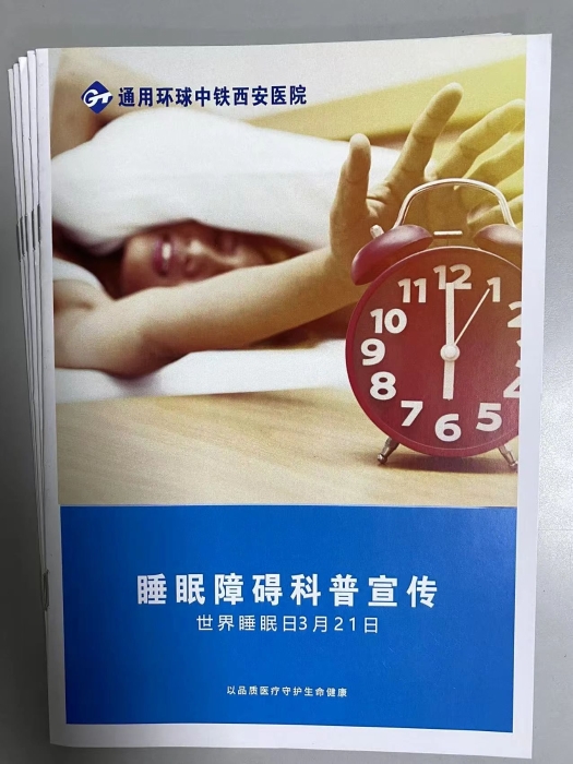 微信图片_20250324085853 微信图片_20250324085853