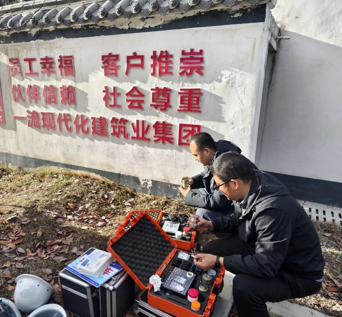 微信图片_20250325092239 微信图片_20250325092239