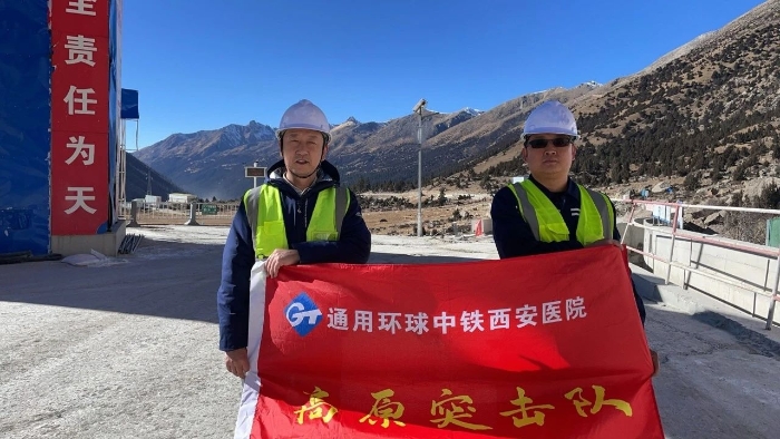 微信图片_20250325092252 微信图片_20250325092252