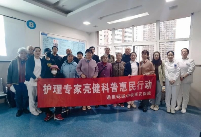 微信图片_20250331084716 微信图片_20250331084716