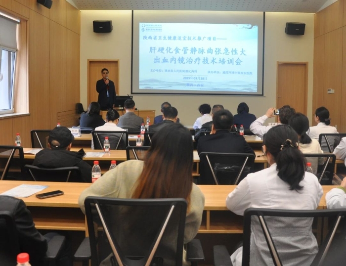 微信图片_20250331085221 微信图片_20250331085221