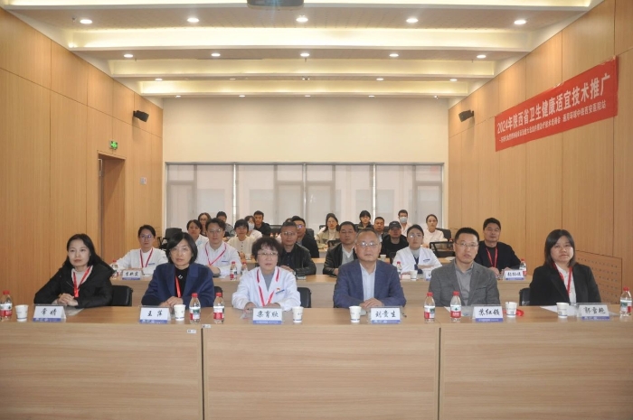 微信图片_20250331085247 微信图片_20250331085247