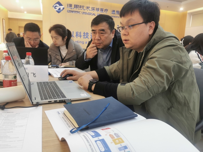 1a511bceb0fa6bb82dc4e893e8484 1a511bceb0fa6bb82dc4e893e8484