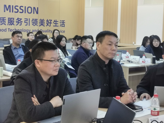 微信图片_20250331143258 微信图片_20250331143258