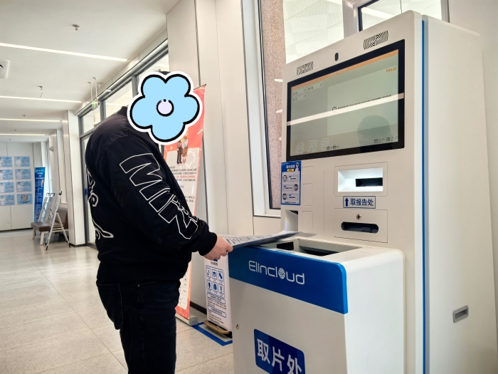 微信图片_20250401155653 微信图片_20250401155653