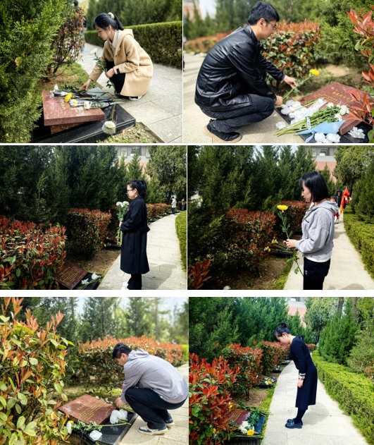 微信截图_20250402090636 微信截图_20250402090636