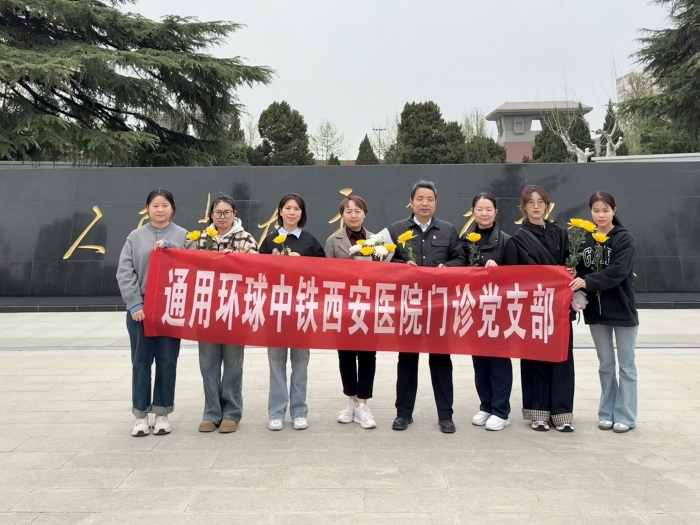 微信图片_20250403082228