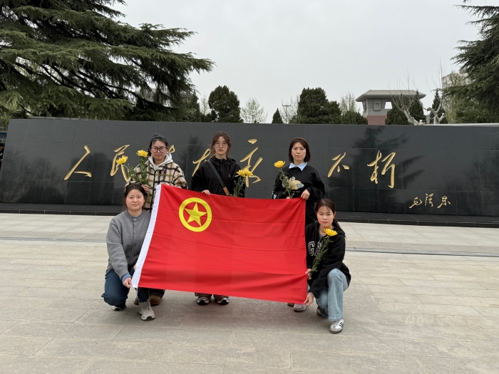 微信图片_20250403082237