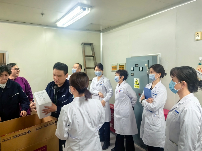 微信图片_20250403145228 微信图片_20250403145228