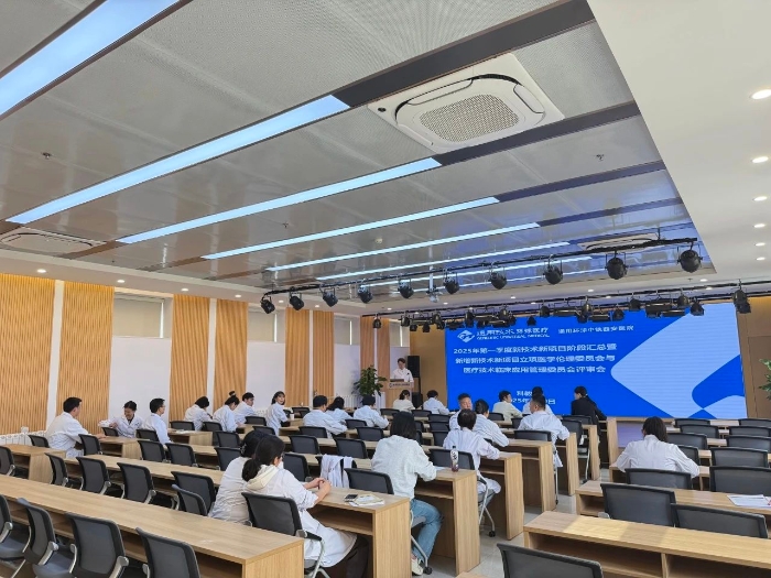 微信图片_20250410144529 微信图片_20250410144529