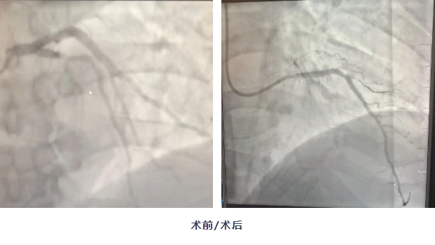 微信截图_20250410144921 微信截图_20250410144921