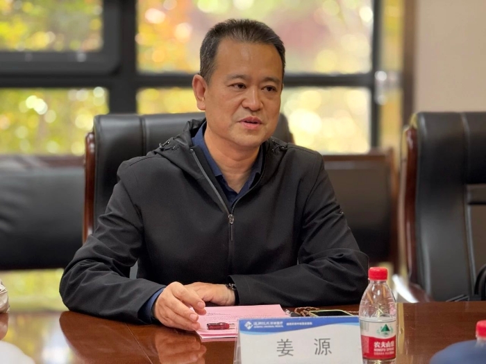 微信图片_20250411101728 微信图片_20250411101728