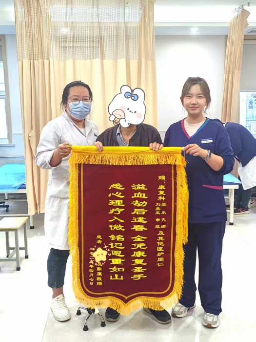 微信图片_20250411093540 微信图片_20250411093540