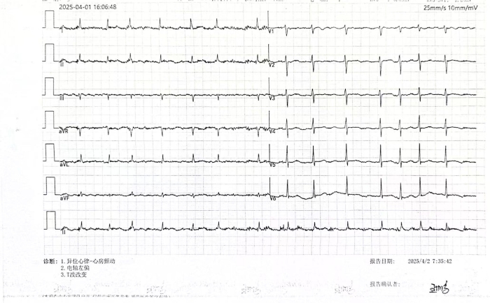 微信图片_20250411153945 微信图片_20250411153945