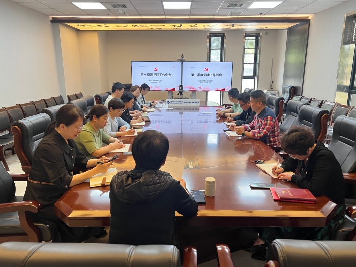 微信图片_20250417092434 微信图片_20250417092434