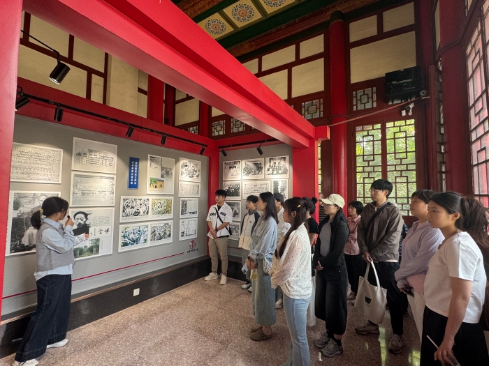 微信图片_20250419204948 微信图片_20250419204948