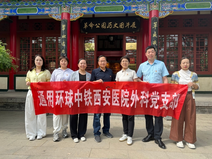 微信图片_20250421090151