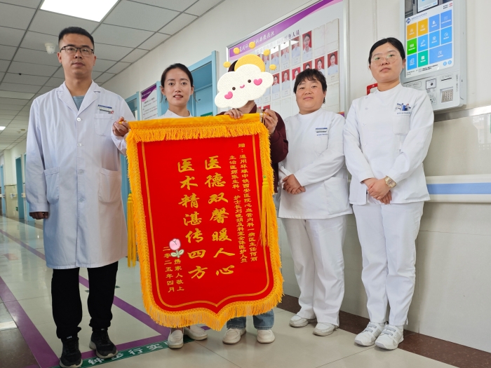 微信图片_20250421101105