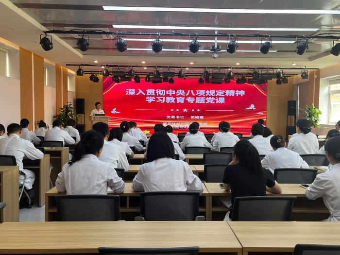 微信图片_20250427102354 微信图片_20250427102354