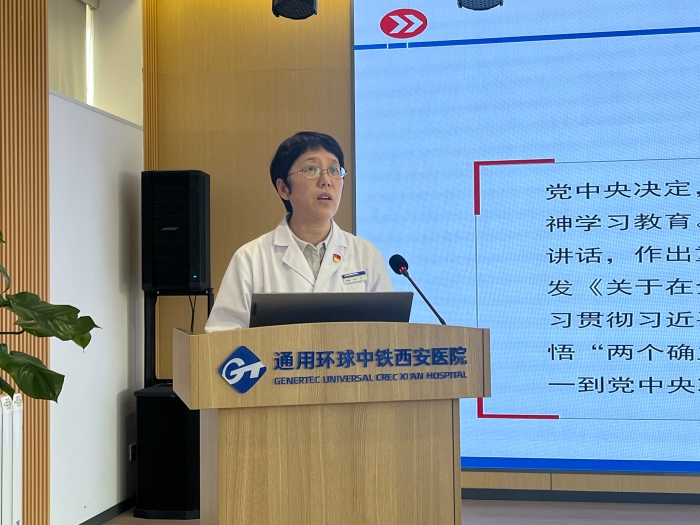 微信图片_20250427102415 微信图片_20250427102415