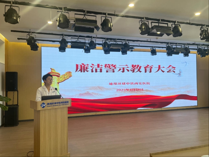 wechat_2025-04-29_082345_308 wechat_2025-04-29_082345_308