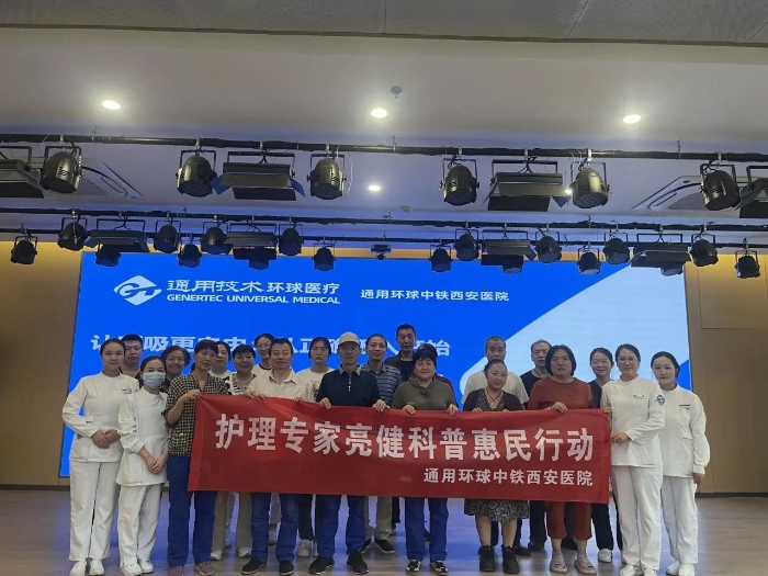 微信图片_2025-05-06_083731_670 微信图片_2025-05-06_083731_670