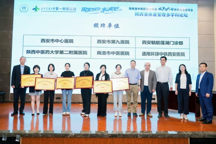 微信图片_2025-05-12_150310_182