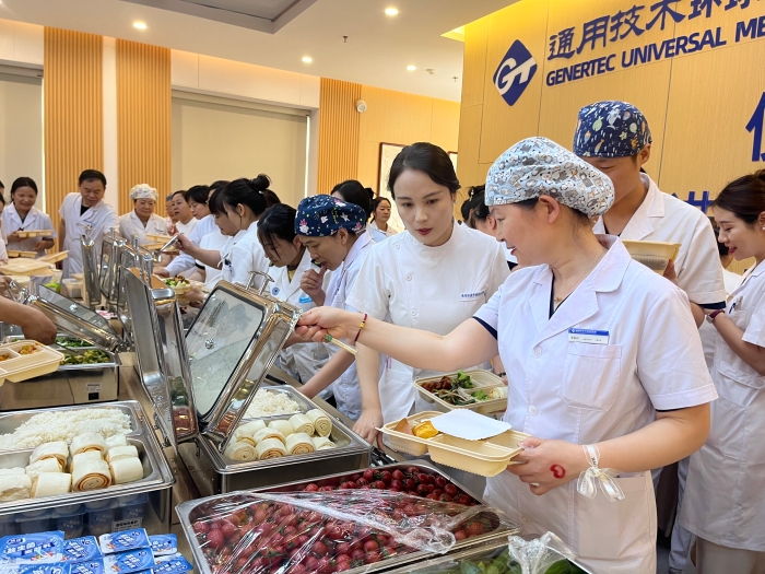 微信图片_2025-05-12_174541_611 微信图片_2025-05-12_174541_611