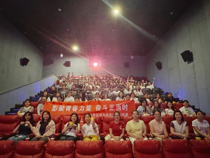 微信图片_2025-05-14_081358_903 微信图片_2025-05-14_081358_903