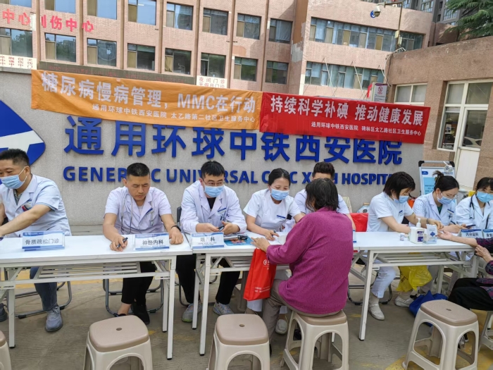 微信图片_2025-05-15_172603_188