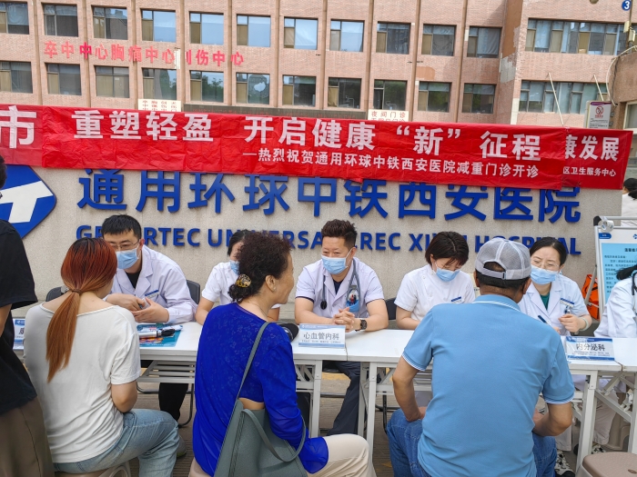 微信图片_2025-05-15_172510_196