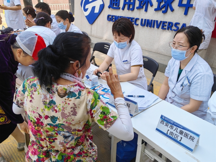 微信图片_2025-05-15_173058_093