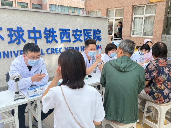 微信图片_2025-05-15_172521_684